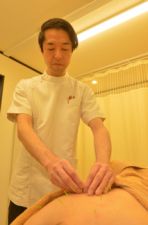 はり　東洋治療院　虹音堂