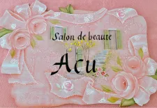Salon de beaute ACU