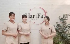 HariFa鍼灸院イオンタウン岡崎美合院