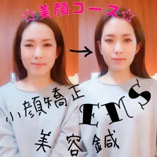 鍼灸salon m