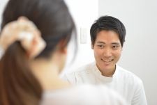 渡部はりきゅう院/整体院