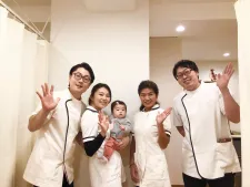 アレーズ整骨院鍼灸院