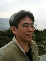 はり灸進化論 照喜名治療院