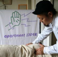 施術場所が選べる鍼灸整体 〜apartment130号室〜