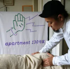 出張間借り鍼灸 〜apartment130号室〜