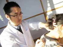 和鍼灸治療院