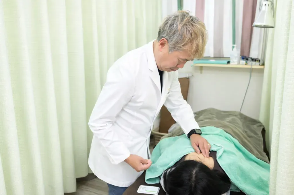 上田鍼灸整骨院