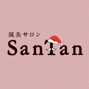 鍼灸サロンSanTan