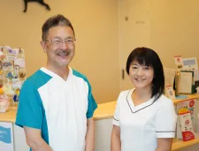 プラステン治療院