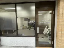 ネレール鍼灸マッサージ治療院
