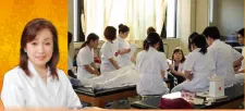 平井鍼灸療院 平井薬局