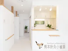 熊本針灸小雀斎
