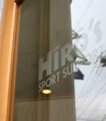 ヒーローズスポーツサポート