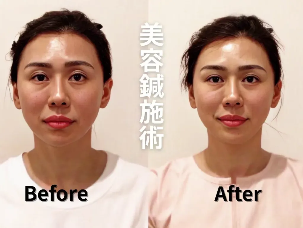 顔の整体・美容鍼灸サロンwill四條畷院