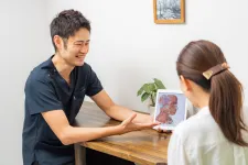 グリーンノア鍼灸院