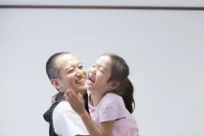 鍼灸整体マッサージ治療院 T-1コンディショニング