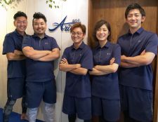 アリエス整骨院　恵比寿