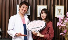 鶴亀堂鍼灸院&エステティックサロンm