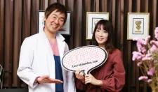 鶴亀堂鍼灸院&エステティックサロンm