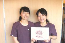 女性専用はり灸院 ひだまり堂
