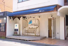 ビファイン鍼灸治療院 下北沢本院