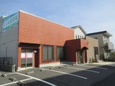 かわもと レディース 鍼灸院