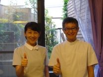 エルミタージュ鍼灸院