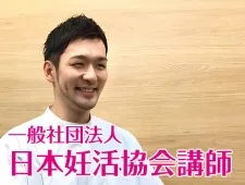 エイド鍼灸整骨院