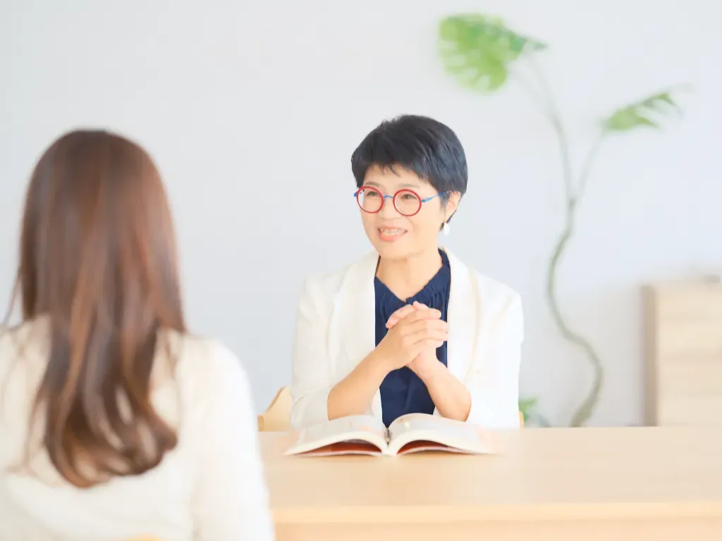 美容・鍼灸サロン　ハミング