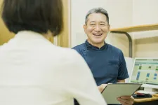 六万通りはりきゅう接骨院