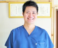 兼城鍼灸院