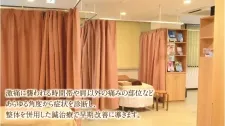 ハリアップセルリアンタワー院