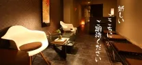 鍼灸マッサージ整体院 ここち 北浦和店