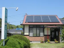 池田鍼灸施療院