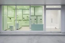 住吉堂鍼灸院