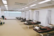 後藤鍼灸整骨院　広島店