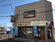 つみき接骨院鍼灸マッサージ院