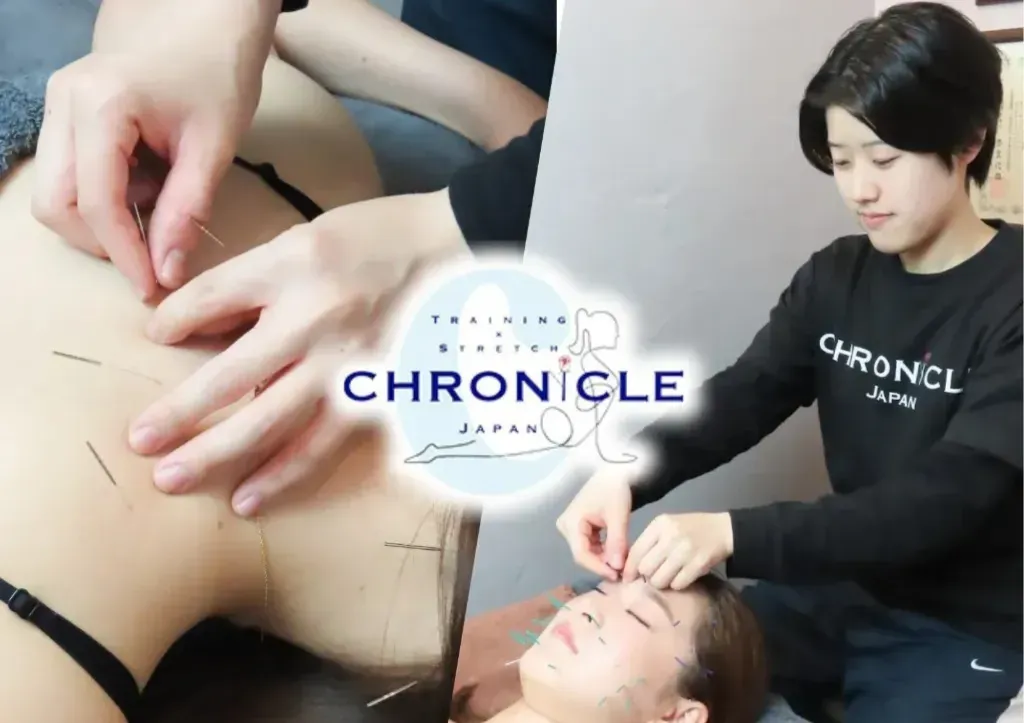 CHRONICLE鍼灸院