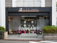LUX美容鍼灸整体