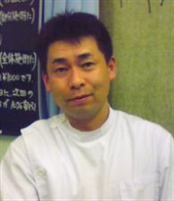 若葉マッサージ