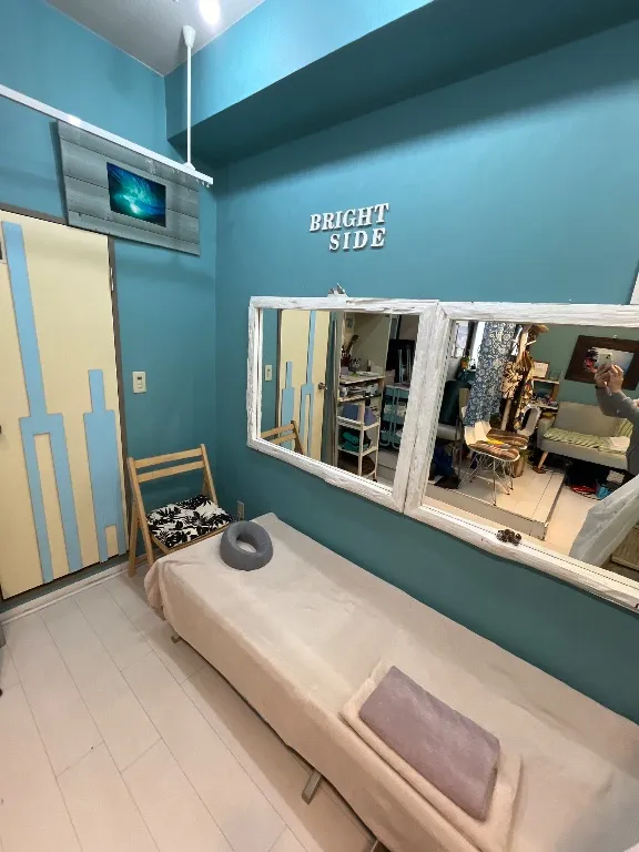 鍼灸さりゅう　笹塚