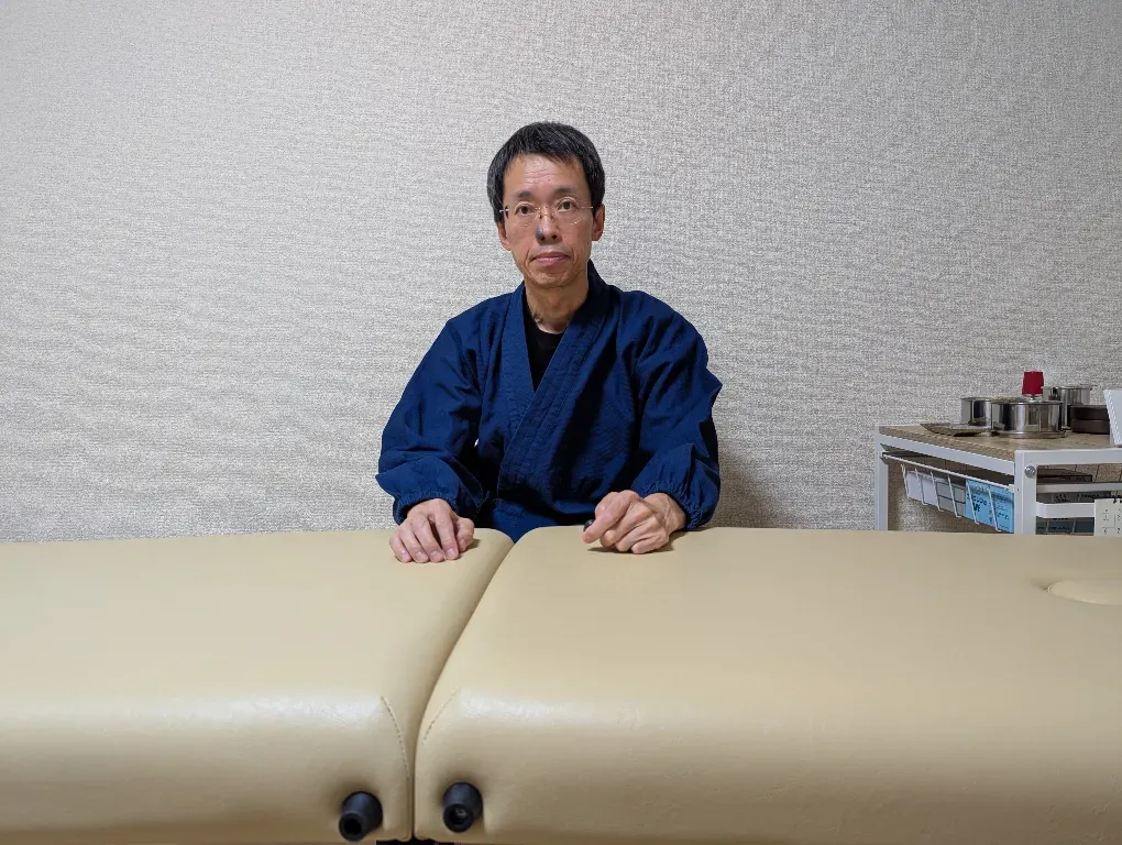 指月訪問鍼灸治療所