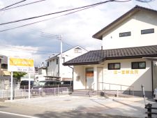 回一堂鍼灸院