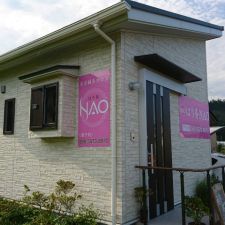 はり灸NAO　美容鍼専門サロン