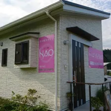 はり灸NAO 美容鍼専門サロン