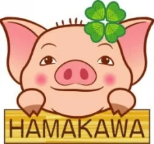はまかわ接骨院鍼灸院