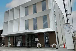 すぎやま整骨院上尾中央院