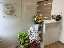 須田八王子堂鍼灸療院