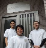 ながえ鍼灸整骨院