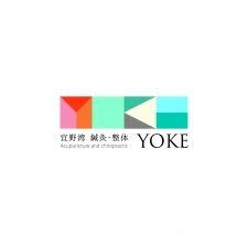 宜野湾鍼灸・整体　ヨーク
